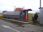 Персональная Автоматическая Мини АЗС