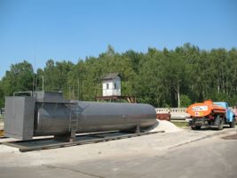 Персональная АЗС